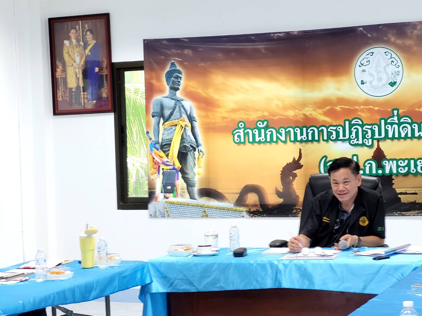 title - หัวหน้าผู้ตรวจราชการ ส.ป.ก. ประชุมติดตามผลการดำเนินงานตามแผนการตรวจราชการของ ส.ป.ก. ประจำปีงบประมาณ พ.ศ. 2569 รอบที่ 2 จังหวัดพะเยา